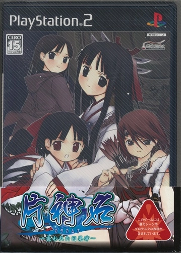 メイン商品画像