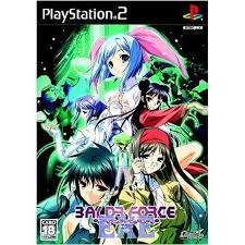 メイン商品画像