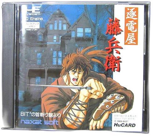 メイン商品画像