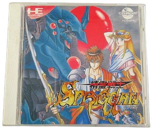 メイン商品画像