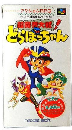 メイン商品画像