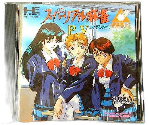 メイン商品画像