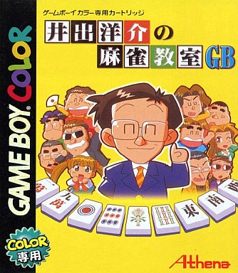 メイン商品画像