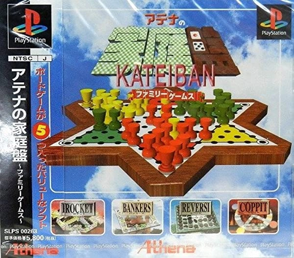 メイン商品画像