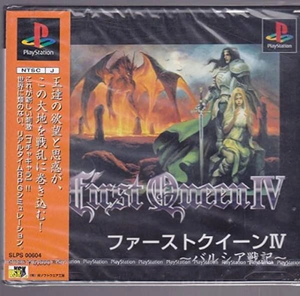 メイン商品画像