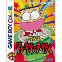 メイン商品画像