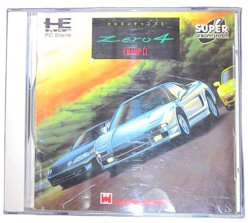 ふるいちオンライン - ゲーム/ゲーム その他 /ゼロヨンチャンプII