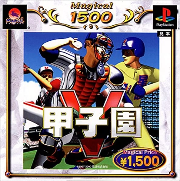 メイン商品画像