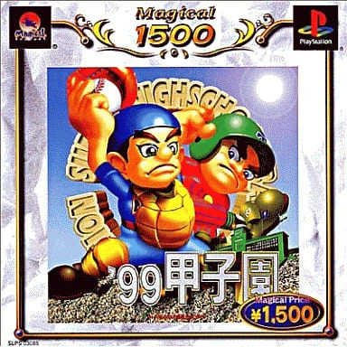 メイン商品画像