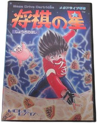 メイン商品画像