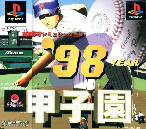 メイン商品画像