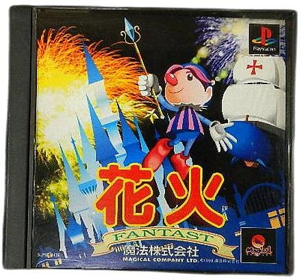 メイン商品画像