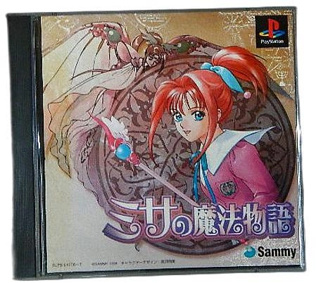 メイン商品画像