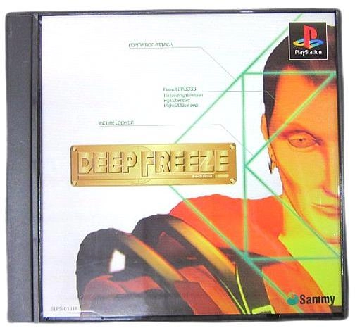 メイン商品画像