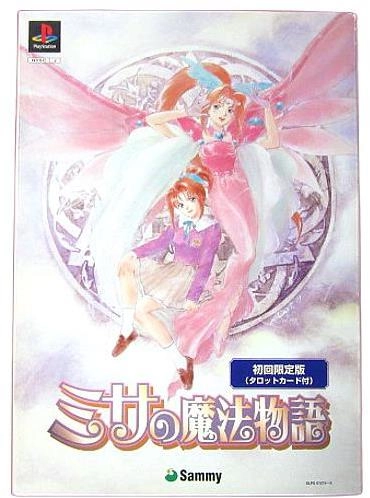 メイン商品画像