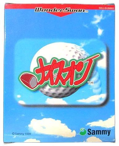 メイン商品画像