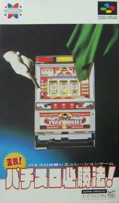 メイン商品画像