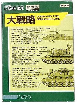 メイン商品画像