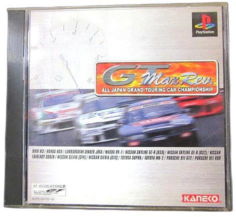 メイン商品画像