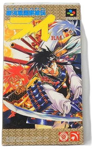 メイン商品画像