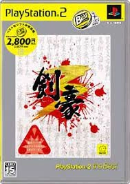 メイン商品画像