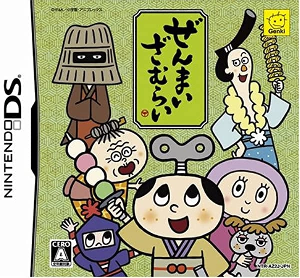 メイン商品画像