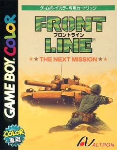 メイン商品画像