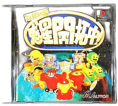 メイン商品画像