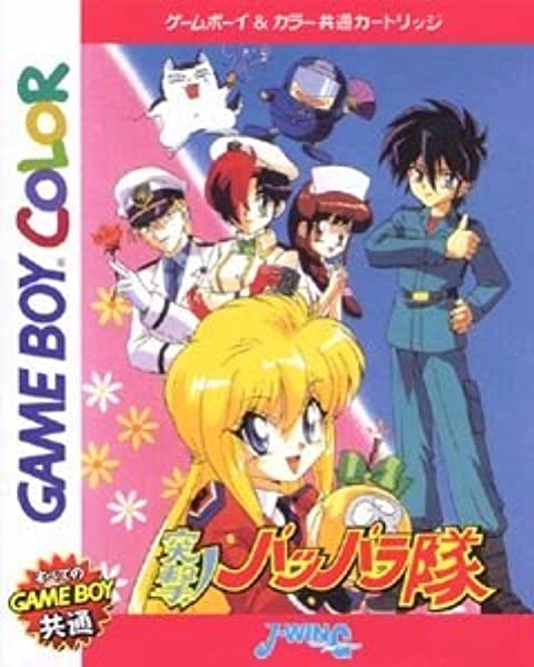 メイン商品画像
