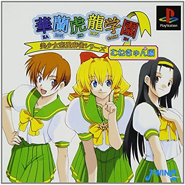 メイン商品画像