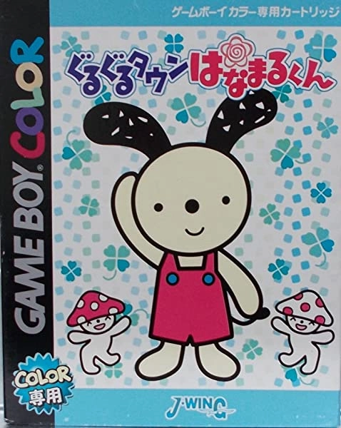 メイン商品画像