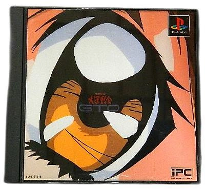 メイン商品画像