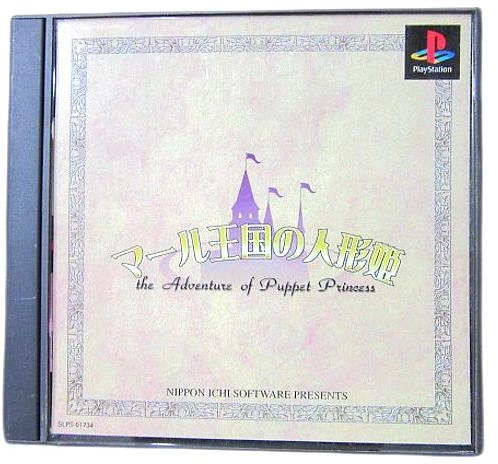 メイン商品画像