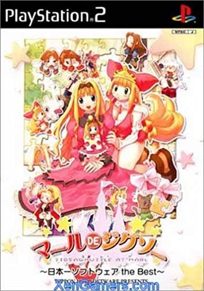 メイン商品画像