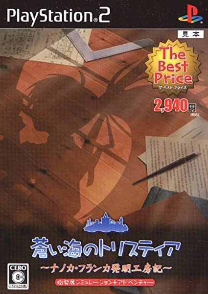 メイン商品画像