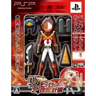 メイン商品画像