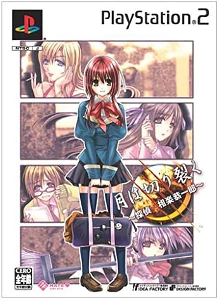 メイン商品画像