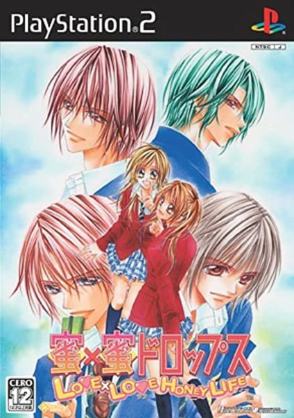 メイン商品画像