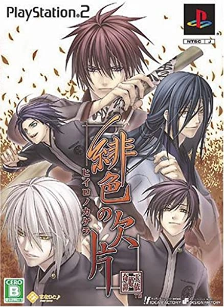 メイン商品画像