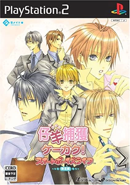 メイン商品画像