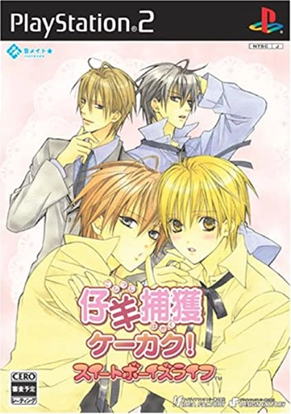 メイン商品画像