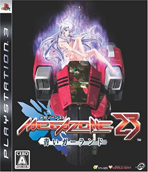 メイン商品画像