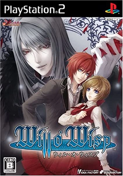 メイン商品画像