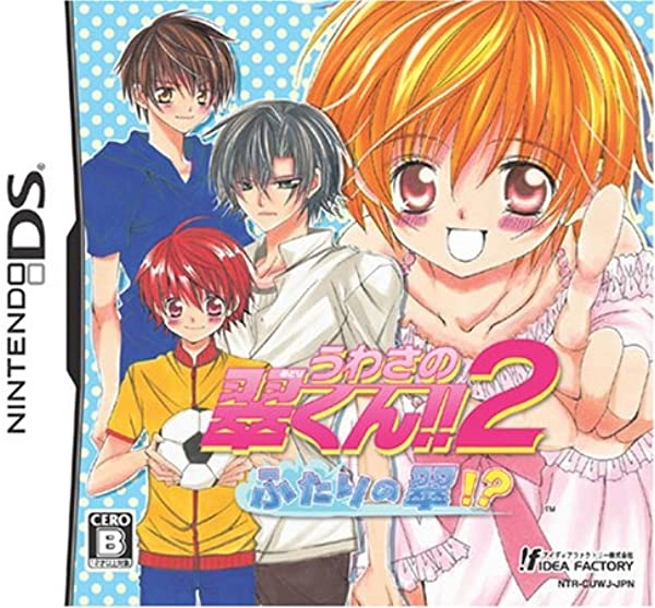 メイン商品画像