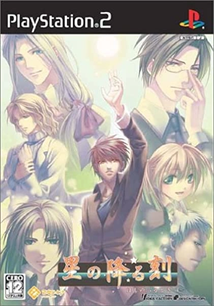 メイン商品画像