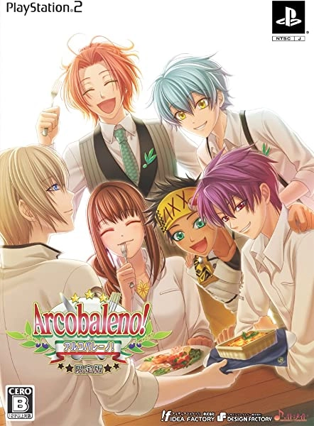 メイン商品画像