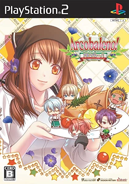 メイン商品画像