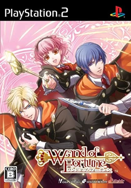 メイン商品画像