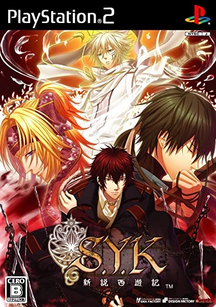 メイン商品画像