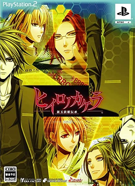 メイン商品画像